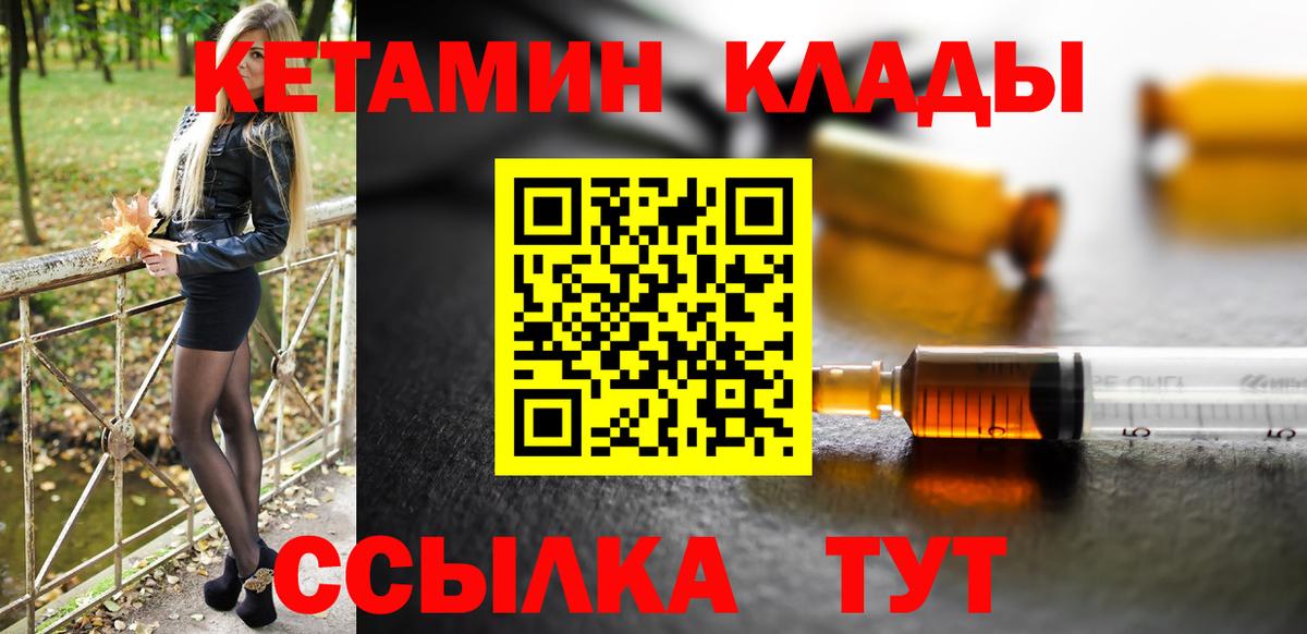 Вологда  Экстази  Вход с VPN  NBOMe  Гашиш  Меф МЯУ МЯУ   Меф МЯУ МЯУ  Cocaine  Конопля 
