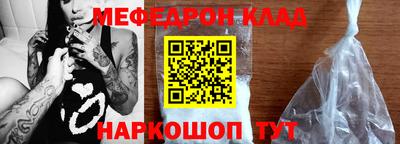 PSILOCYBIN Гусиноозёрск