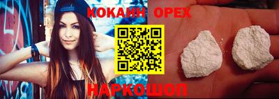 mix Гусев