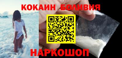 PSILOCYBIN Гусиноозёрск