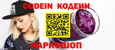 прущая мука Гусь-Хрустальный