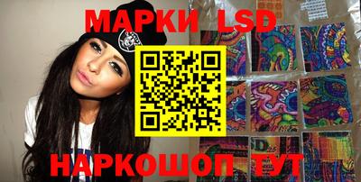 mix Гусев