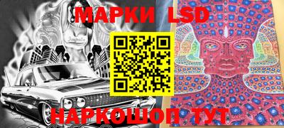 прущая мука Гусь-Хрустальный