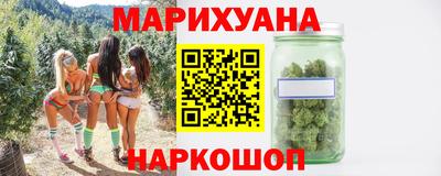 PSILOCYBIN Гусиноозёрск