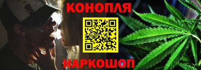 PSILOCYBIN Гусиноозёрск