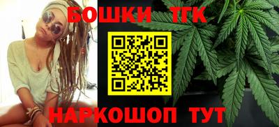 PSILOCYBIN Гусиноозёрск