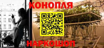 прущая мука Гусь-Хрустальный