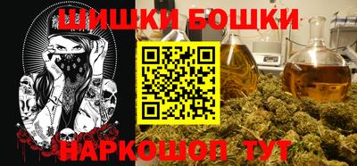прущая мука Гусь-Хрустальный