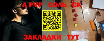 mix Гусев