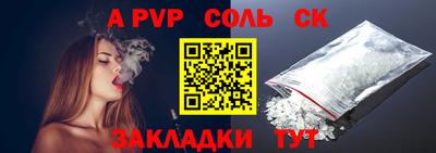 mix Гусев