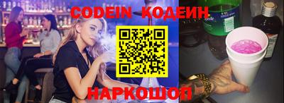 PSILOCYBIN Гусиноозёрск