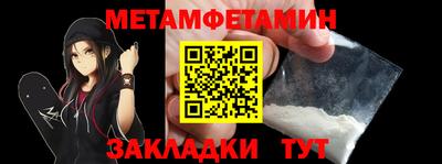 mix Гусев