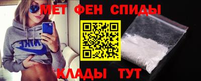 PSILOCYBIN Гусиноозёрск