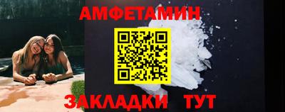 mix Гусев