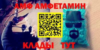 PSILOCYBIN Гусиноозёрск