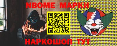 прущая мука Гусь-Хрустальный