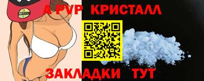 PSILOCYBIN Гусиноозёрск
