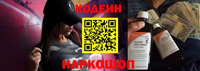 mix Гусев