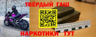 mix Гусев