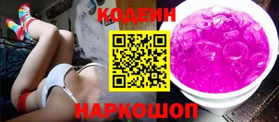 PSILOCYBIN Гусиноозёрск