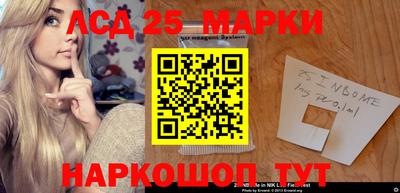 прущая мука Гусь-Хрустальный