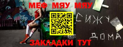 mix Гусев