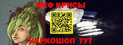 mix Гусев